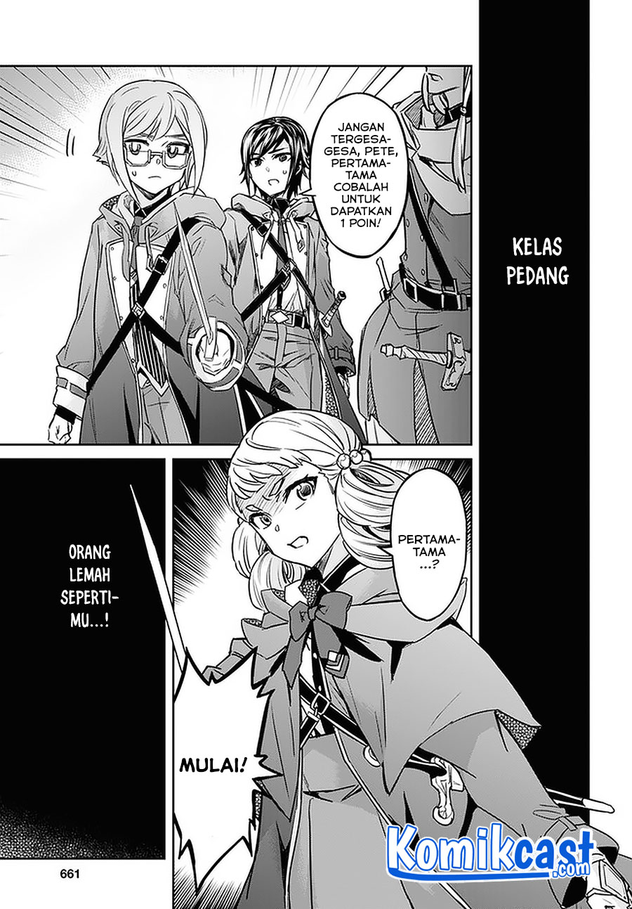 Nanatsu No Maken Ga Shihai Suru Chapter 23 Gambar 14